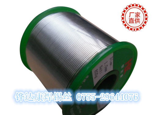 錫焊的焊接技術(shù)要求與松香用法？